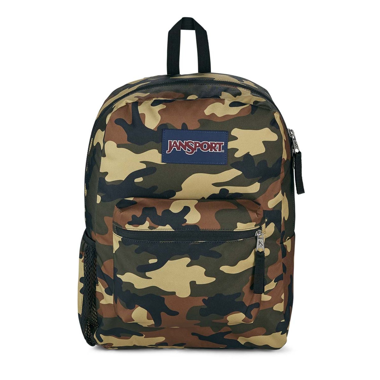 Jansport camo shop lunch box